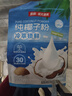 南国纯椰子粉320g/袋海南特产手信生椰拿铁咖啡伴侣早餐椰奶粉 实拍图
