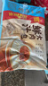 广州酒家利口福 鲜汁大肉包390g*2袋 12个 儿童面点 速食懒人 早餐半成品 包子 实拍图
