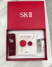 SK-II神仙水75ml精华液sk2水乳化妆品护肤品套装中秋礼盒生日礼物女 实拍图
