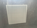 九锤暖气片罩百叶窗铝合金 地暖分水器遮挡罩家用出风口装饰百叶格栅 白色洞口尺寸600*600 实拍图