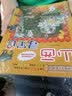 【含新书】口袋神探第一二三四五六季全套28册 可自选 凯叔讲故事 神探艾小坡 口袋神探科学漫画 6-12岁侦探推理小说故事书 口袋神探第二季 6册 晒单实拍图