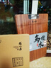 张小泉乌檀木整木头菜板家用厨房切菜板水果砧板案板刀板实木粘板 小号加厚乌檀木整木砧板34cm*24cm 长方形 实拍图