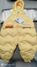 巴拉巴拉童装婴儿连体羽绒服连体衣宝宝衣服2025冬装哈衣爬服萌趣男童女童 黄色小鸡-白鸭绒 66 cm-充绒量66g 实拍图