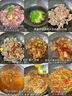 炊大皇 锅具套装不粘锅 星空麦饭石色炒锅煎锅汤蒸锅 电磁炉通用 B50052 实拍图