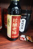 拓东珍酿老抽500ml【上色增香】老抽系列 专业红烧 酿造酱油 实拍图