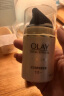 玉兰油（OLAY）多效面霜囤货装乳液面霜保湿提亮肤色淡化细纹提拉紧致 实拍图