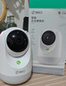 360摄像头9pro-800万双频WIFI云台家用摄像头家用监控摄像机手机远程监控器360度夜视全景 婴儿看护器 实拍图