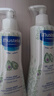 妙思乐（Mustela）儿童洗发水沐浴露婴儿洗沐二合一500ml+身体乳300ml洗沐套装 实拍图