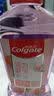 高露洁（Colgate）茉莉绿茶清新茉绿漱口水250ml含氟漱口水深层清洁无酒精自营温和 实拍图