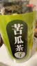 康创优品原料苦瓜片干特级泡水纯正新鲜小苦瓜茶茶叶 【罐装】苦瓜片总重1000克 实拍图