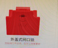维智控网口锁 rj45网口封堵塞 防尘塞 工控机交换机路由器网线口堵头保护防盗插拔 红色【内嵌式/RJ45接口通用】2-3SNQ 网口锁（1000个+10把工具） 实拍图