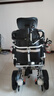 护卫神电动轮椅630老人专用全自动轻便可折叠旅行双人出行代步车W73001 【11】电动可躺款/20安锂电池/遥控行走/电助推 搭载专利防翻系统/电磁刹车/六重减震 实拍图