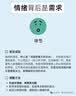 捷虎泳镜男女成人高清防雾防水大框一体潜水游泳眼镜泳帽套装游泳装备 实拍图