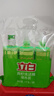 立白青柠洗洁精大瓶1kg*3瓶食品用维E精华去重油不伤手餐具果蔬适用 实拍图