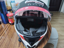坦克【政府补贴】T127摩托车头盔全盔男防雾安全帽白色刀锋红 实拍图