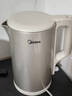 美的（Midea）电热水壶烧水壶316L食品级不锈钢内胆价保11.11 1500W功率0涂层内外双钢1.7L大容量MK-SHM1730-PRO 实拍图