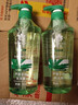 蜂花洗发水控油芦荟精华去油男女士蓬松清爽洗发露膏750ml 实拍图
