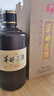 华都【国营酒厂】匠酒酱酒福酱粮食酿造坤沙口粮酒 酱香型53度500ml 53度 500mL 6瓶 整箱装 实拍图