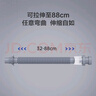 九牧（JOMOO）下水管双重隔臭可伸缩加长软管面盆洗脸盆排水管9B621-010-JM08 实拍图