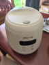 小熊（Bear）电饭煲2~3人 家用迷你小容量电饭锅 2L智能快煮饭多功能智能预约煮粥锅微压煮饭锅 DFB-Q20B2 实拍图