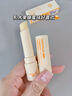 笛爱儿 乳木果蜂蜜润唇膏3.2g*3男女生保湿滋润修护去死皮淡化唇纹滋养 实拍图