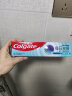 高露洁（Colgate）每日光泽健齿修护牙膏薄荷160g含氟防蛀清新口气美白亮白抗敏 实拍图