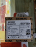 西门子（SIEMENS）开关插座 超五类电脑网络插座面板 致典雅白色5UH14623NC01 实拍图