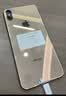 苹果12promax apple iphone12promax 国行5G 二手手机 苹果手机 12ProMax【海蓝色】 8新-128G【分期免息+赠豪华大礼包】 实拍图
