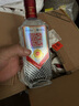 全兴 老八大名酒 浓香型白酒 52度 500mL 12瓶 万事兴 整箱装 实拍图