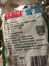 三丰可味雪菜咸菜150g 宁波特产雪里蕻笋丝速食下饭开味菜 雪菜150g*3袋 实拍图
