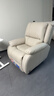 芝华仕（CHEERS）头等舱真皮单人沙发客厅电动功能懒人摇摇椅芝华士明星椅K621白 实拍图