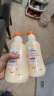 花王(KAO)柔顺儿童护发素 桃子味360ml 顺滑改善干燥 日本原装进口 晒单实拍图