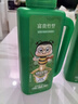 德沃多肥料富贵竹植物营养液500ml*2园艺绿植盆栽养花肥料观音竹水培叶面肥 实拍图