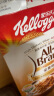 家乐氏（Kellogg）泰国进口全麦维315g/盒  富含膳食纤维营养谷物即食早餐代餐 实拍图