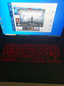 联想（Lenovo) 拯救者15.6寸Y7000/ R9000P高刷电竞吃鸡设计游戏本二手笔记本电脑 95新I7-10750H 1650高配Y7000 16G内存+512G固态 实拍图