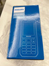 飞利浦（PHILIPS）全网通4G老人手机 大喇叭大声音超长待机 直板按键大屏大字老年人专用手机学生功能机 橄榄绿 实拍图