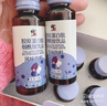 修正胶原蛋白口服液可搭烟酰胺小分子肽紧致皮肤美容养颜美白饮 修正胶原蛋白肽烟酰胺饮品 【3盒/30瓶】 实拍图