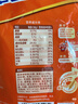 阿华田（Ovaltine）可可粉袋装400g 多重营养早餐代餐 牛奶冲饮即食 蛋白型固体饮料 实拍图