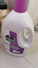 滴露（Dettol）衣物消毒液 薰衣草3L 99.9%杀菌除螨内衣儿童衣物除菌液配洗衣液 实拍图
