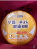 伊利欣活刘涛同款 金装中老年奶粉 送礼 乳铁蛋白 老年人营养品 800g 实拍图