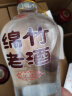 剑南春  绵竹老酒（优选）52度500ml*12瓶 整箱装 浓香型白酒 实拍图