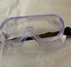 3M 护目眼罩防冲击骑车防风沙透明眼镜实验化工防液体喷溅护目眼镜 1621AF 防雾款 实拍图