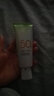 百雀羚（PECHOIN）草本美白防晒乳SPF50+ 隔离防晒霜二合一军训户外全身物理男女生 美白防晒乳60g+氨基酸洁面35g 实拍图