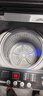 YANGZI扬子集团大容量波轮洗衣机全自动蓝光智能预约强力风干自清洁宿舍家用洗衣机洗烘一体小型甩干机 15KG洗烘一体【强力去污+10年质保】 实拍图