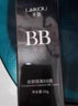 莱蔻（LAIKOU）隔离bb霜女自然裸妆遮瑕粉底液美容修饰学生BB霜面部彩妆化妆品 深肤色 50g 实拍图