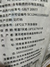 烙馍春饼手工卷饼铁棍山药原味荞麦低脂代餐饱腹 荞麦烙馍春饼150g/10张 实拍图