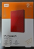 西部数据（WD）2TB 移动硬盘 USB3.0 My Passport随行版2.5英寸 红 机械硬盘 手机笔记本电脑外接 家庭存储 实拍图