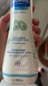 妙思乐（Mustela）儿童保湿润肤乳300ml婴儿宝宝润肤乳护手霜秋冬面霜 实拍图