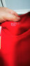 恒源祥本命年大红保暖内衣男女士红色秋衣秋裤套装加绒加厚结婚礼盒装 【纯棉】男鸿运内衣 3XL(185/110) 实拍图