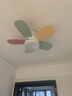 璞艺全光谱护眼儿童房风扇灯直叶扇2025新款吊扇灯卧室灯风扇一体吊灯 米白色+彩叶32寸+变频双控 实拍图